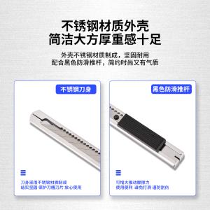 100000372商品缩略图