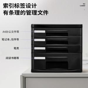 100002606商品缩略图