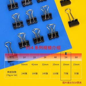 6921734995452商品缩略图