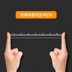 100000575商品缩略图