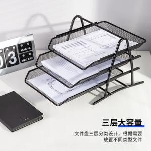 100002377商品缩略图