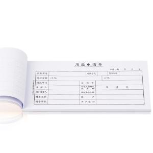 6921734934758商品缩略图