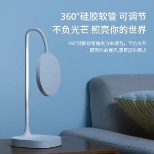 6973504002372商品缩略图