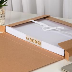 6921734959201商品缩略图