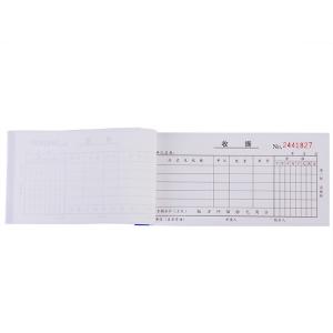 6921734935342商品缩略图