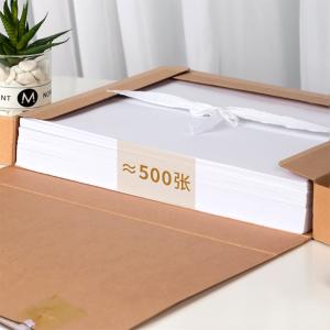 6973083729530商品缩略图