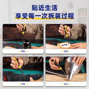 DL1065D商品缩略图