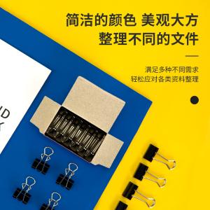 6921734995452商品缩略图