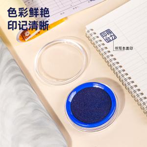 6935205375063商品缩略图