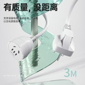 6973726149572商品缩略图