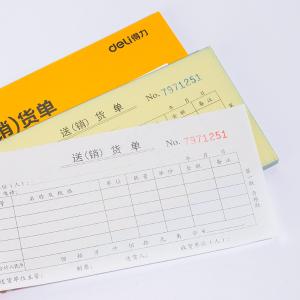 6921734993816商品缩略图