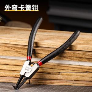 DL104307商品缩略图