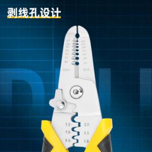 DL4991商品缩略图