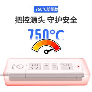 6921734927101商品缩略图