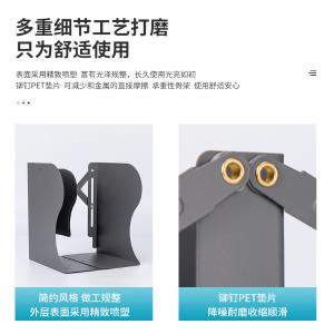 6973083728748商品缩略图