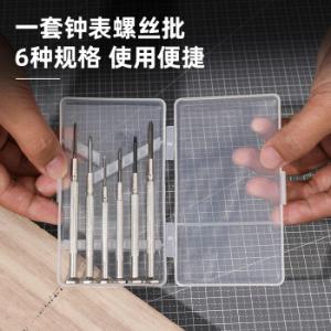 DL3206商品缩略图