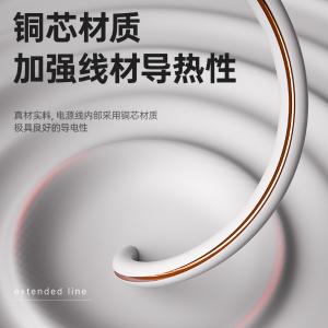 6973726149572商品缩略图