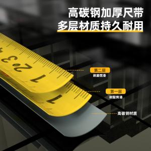 6921734982025商品缩略图