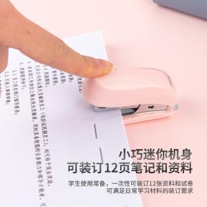 100142095商品缩略图