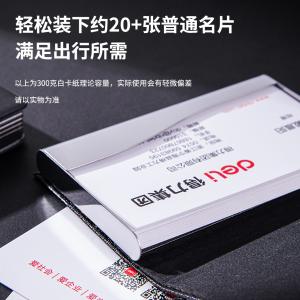 100015382商品缩略图