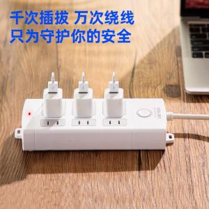 6921734927187商品缩略图