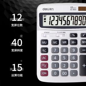 6921734916037商品缩略图