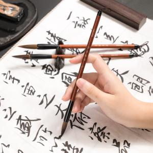 6921734910523商品缩略图