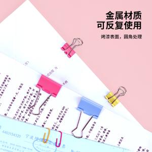 100135231商品缩略图