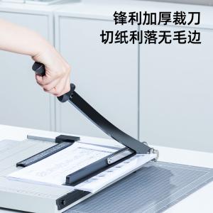 100002087商品缩略图