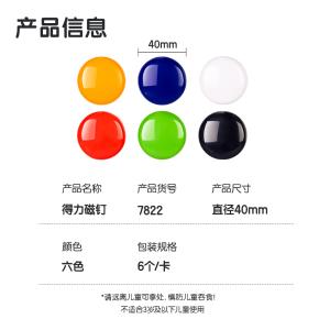 100001982商品缩略图