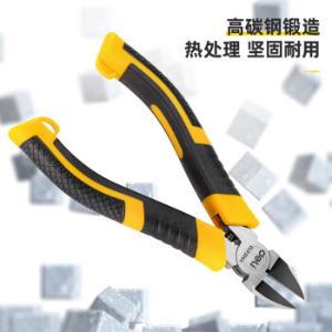 DL0305A商品缩略图