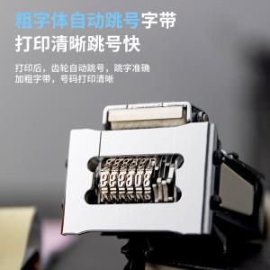 6921734975065商品缩略图