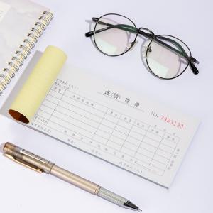 6921734993816商品缩略图