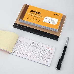 6921734993854商品缩略图