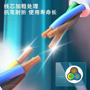 6921734926890商品缩略图