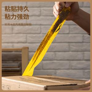 100003841商品缩略图