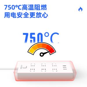 6921734985101商品缩略图