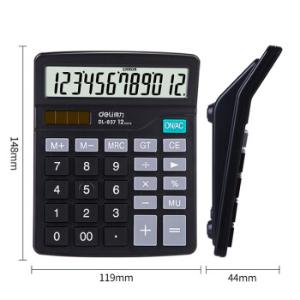 100004045商品缩略图