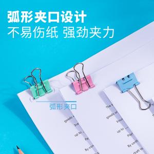 100136985商品缩略图