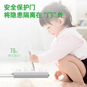 6921734939944商品缩略图