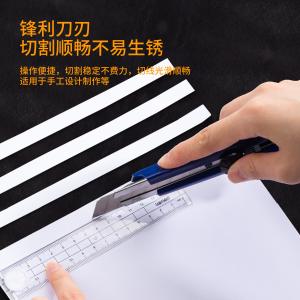 6935205374943商品缩略图