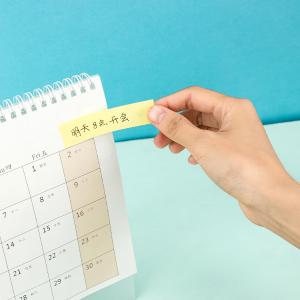 100001944商品缩略图