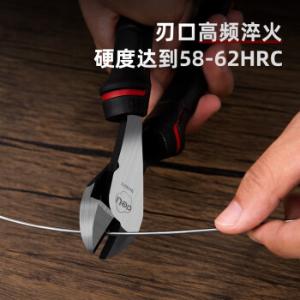 DL0207Z商品缩略图