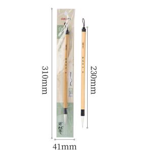 6921734923103商品缩略图