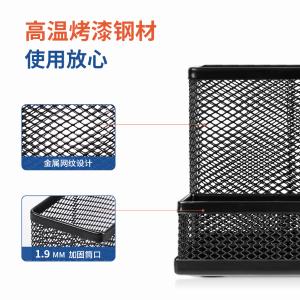 6921734991751商品缩略图