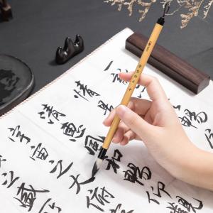 6921734923103商品缩略图