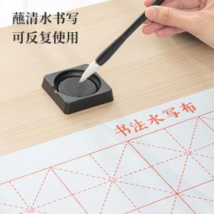 6921734925909商品缩略图