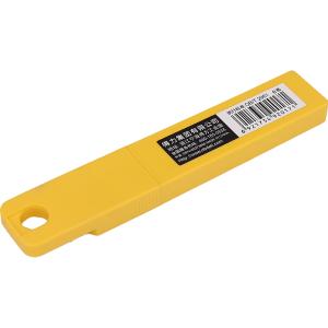 6921734920171商品缩略图