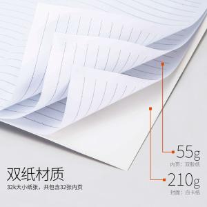 6921734979568商品缩略图