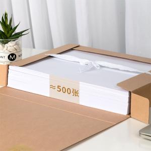 6921734901460商品缩略图